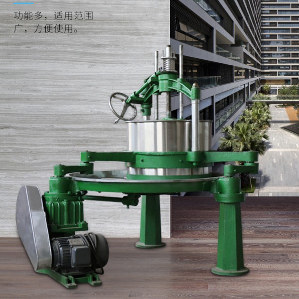 揉捻機(jī)